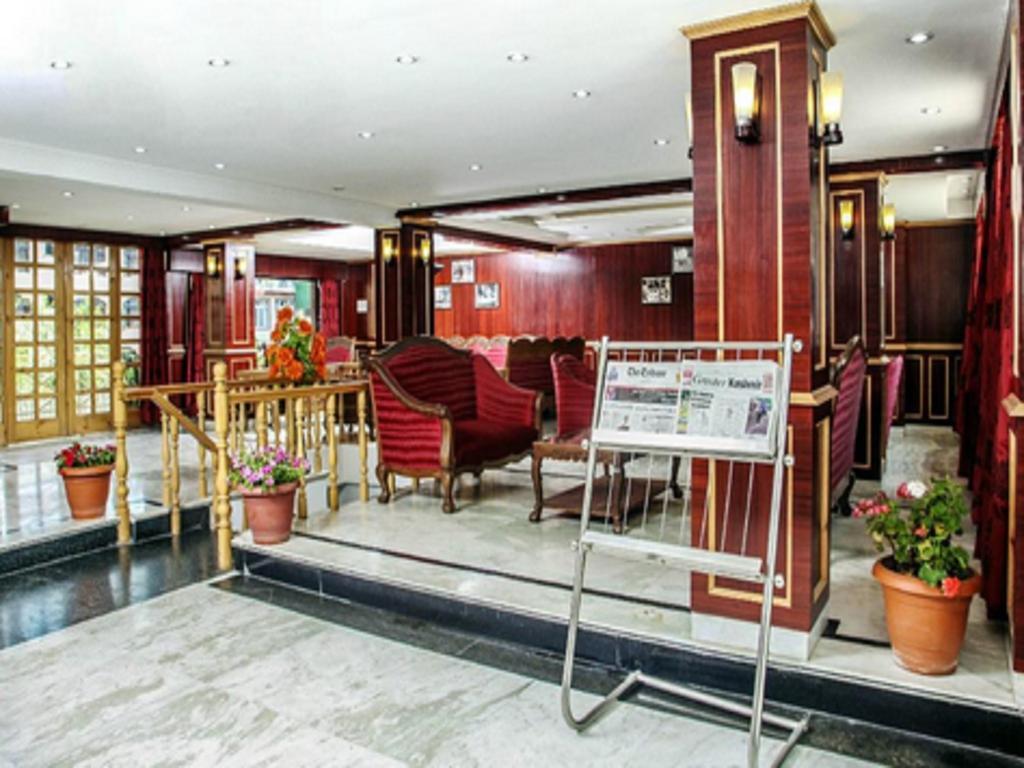 Holiday Plaza 2* Srinagar (Jammu and Kashmir)