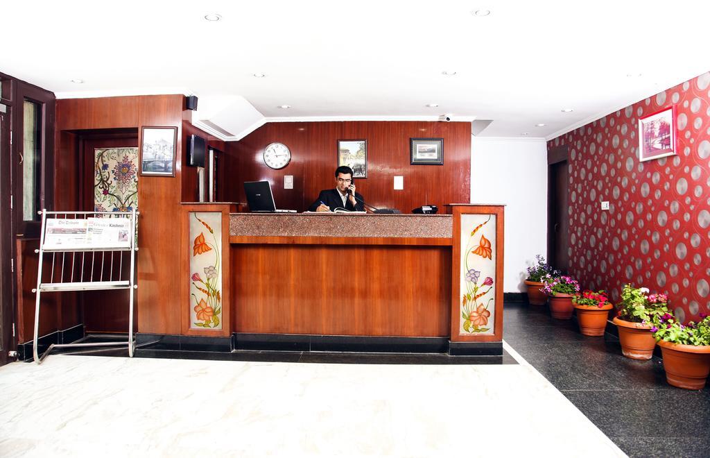 Hotel Holiday Plaza