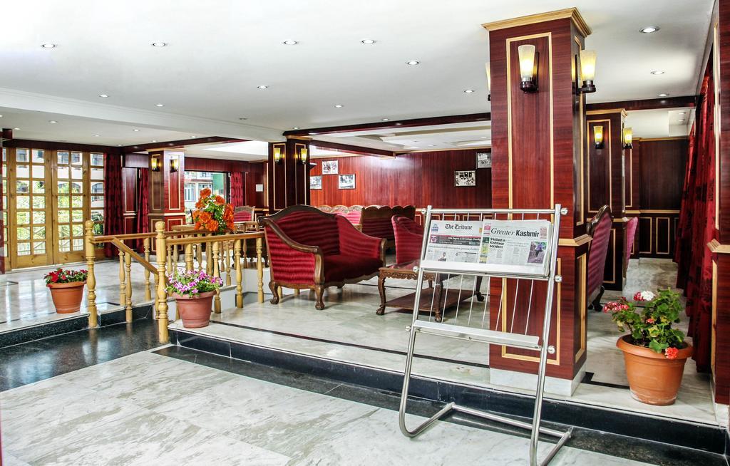 Holiday Plaza Srinagar (Jammu and Kashmir)