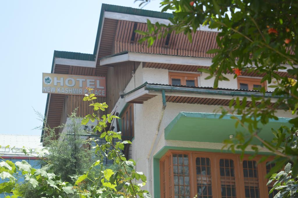 Guest house New Kashmir Palace *