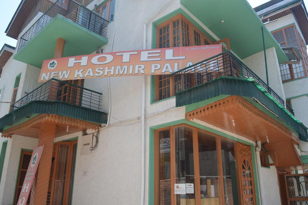 New Kashmir Palace * Srinagar (Jammu and Kashmir)