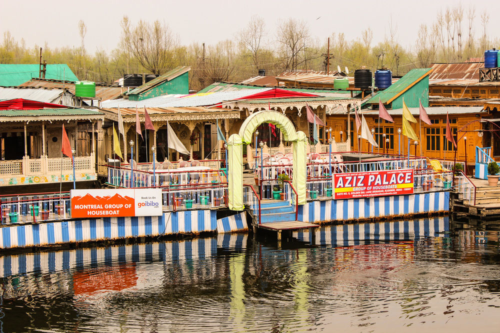 Aziz Group Of Houseboats Botel 4*