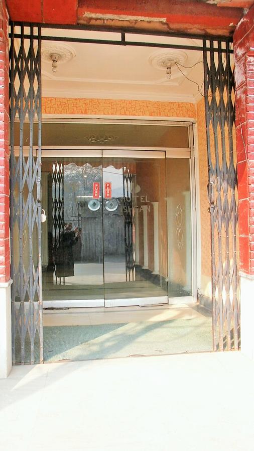 Isfhan Hotel *