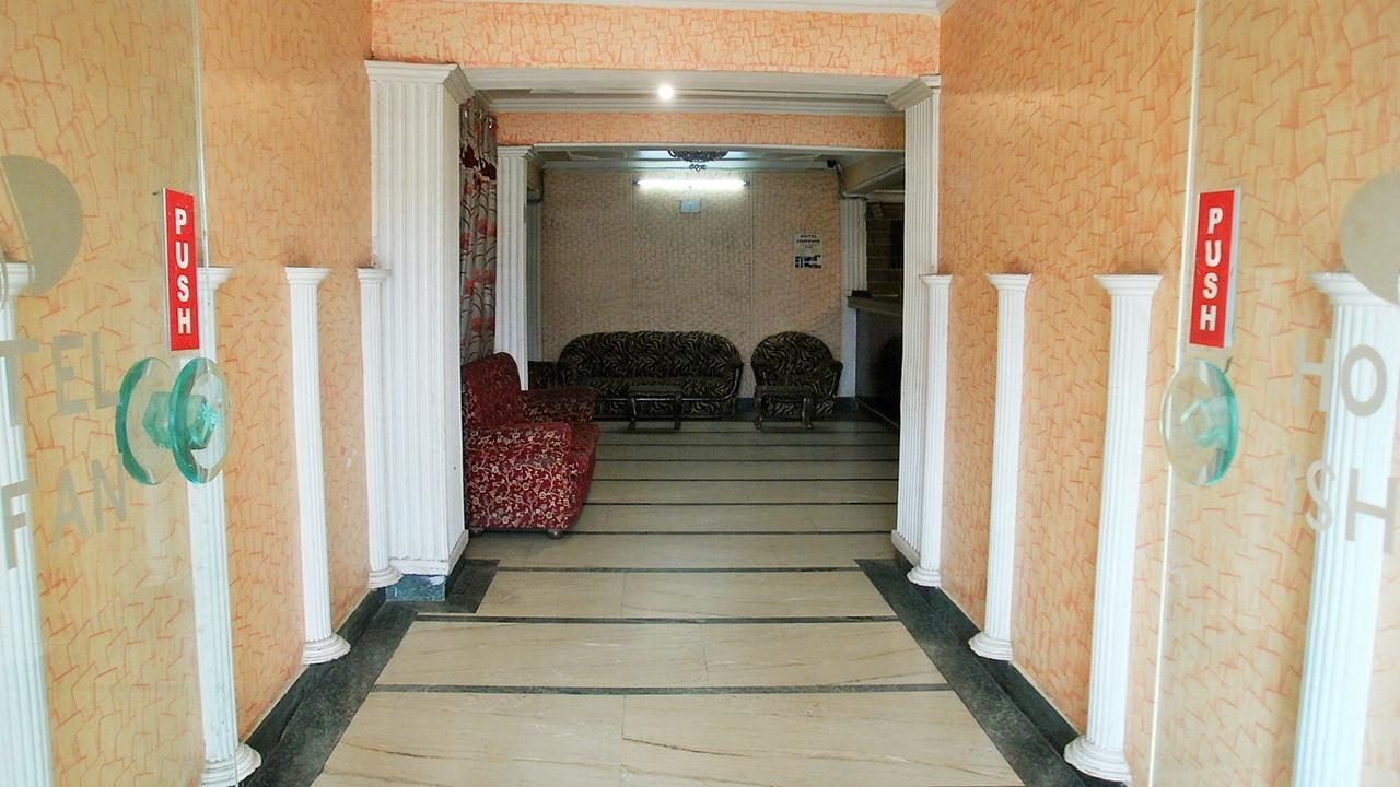Isfhan Hotel *