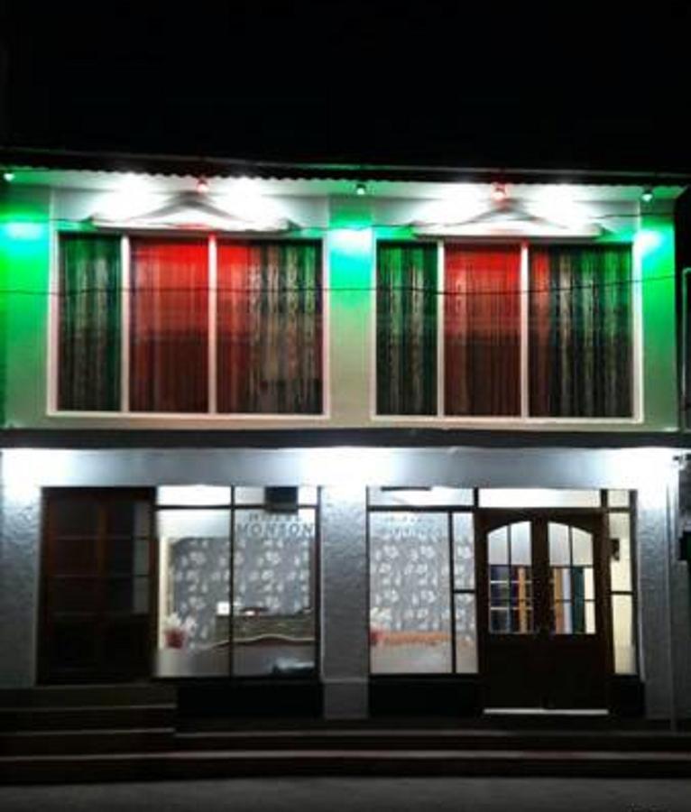 Monson Srinagar (Jammu and Kashmir)