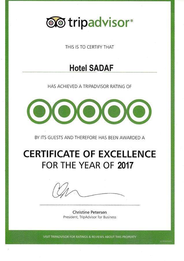 Sadaf Hotel Srinagar (Jammu and Kashmir)