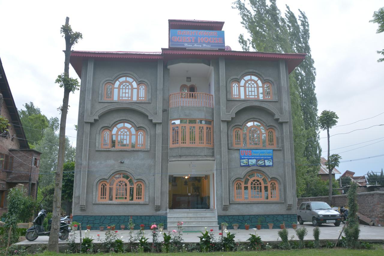 Bakhtawar