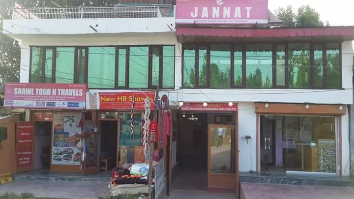 Jannat Guest house