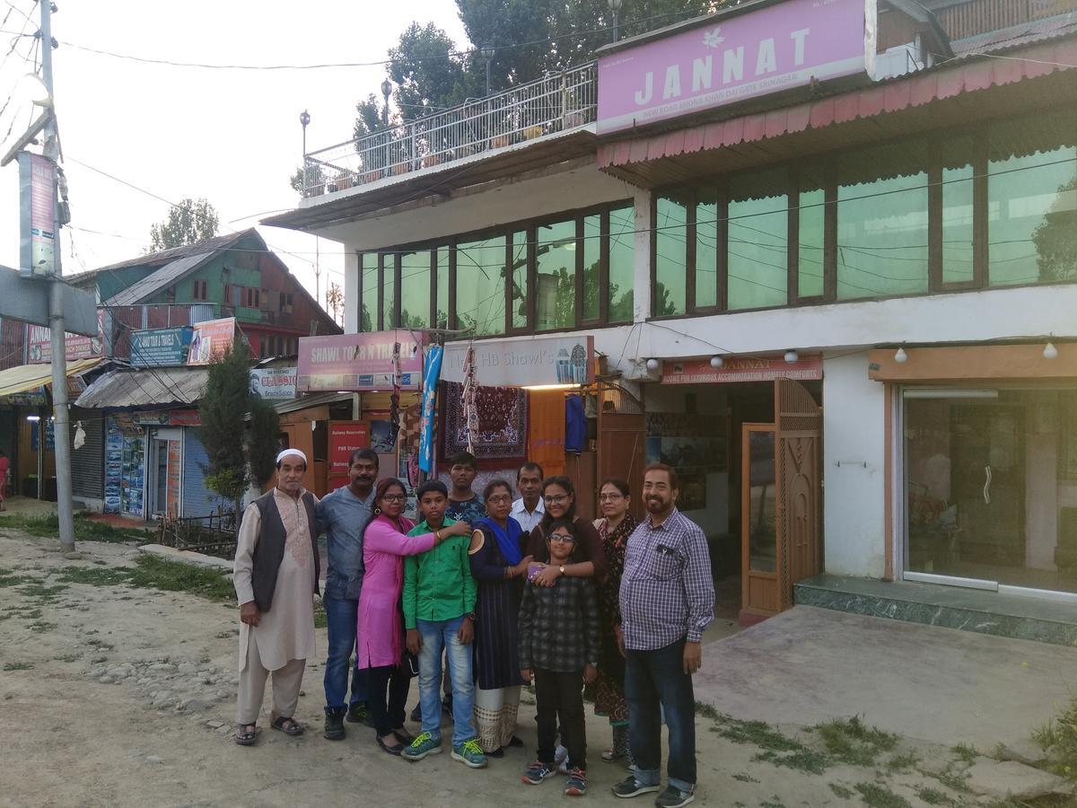 Guest house Jannat