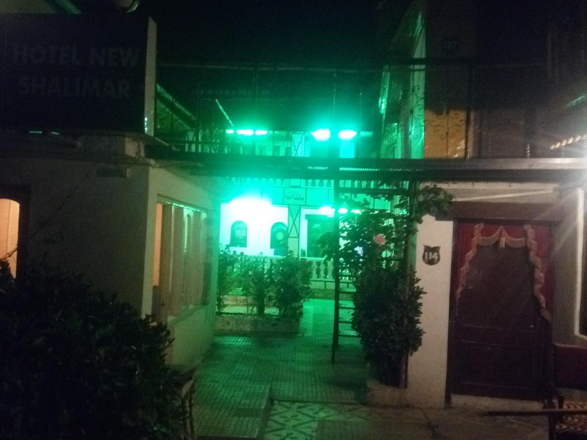 Shalimar Bed & Breakfast 2*
