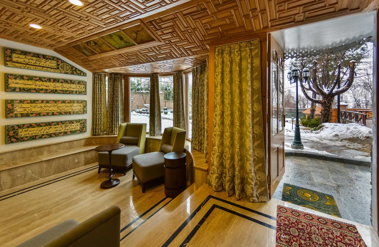 Metropolis 4* Srinagar (Jammu and Kashmir)