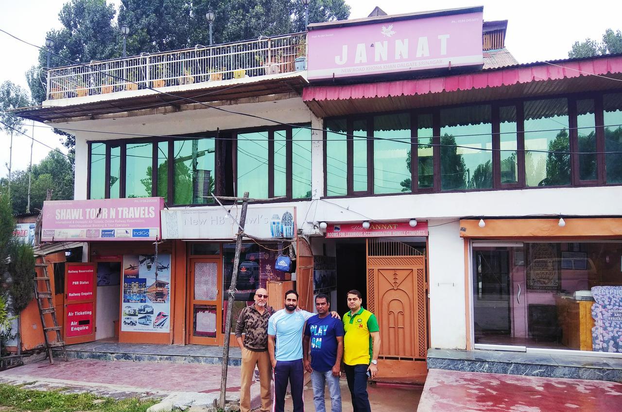 Guest house Jannat