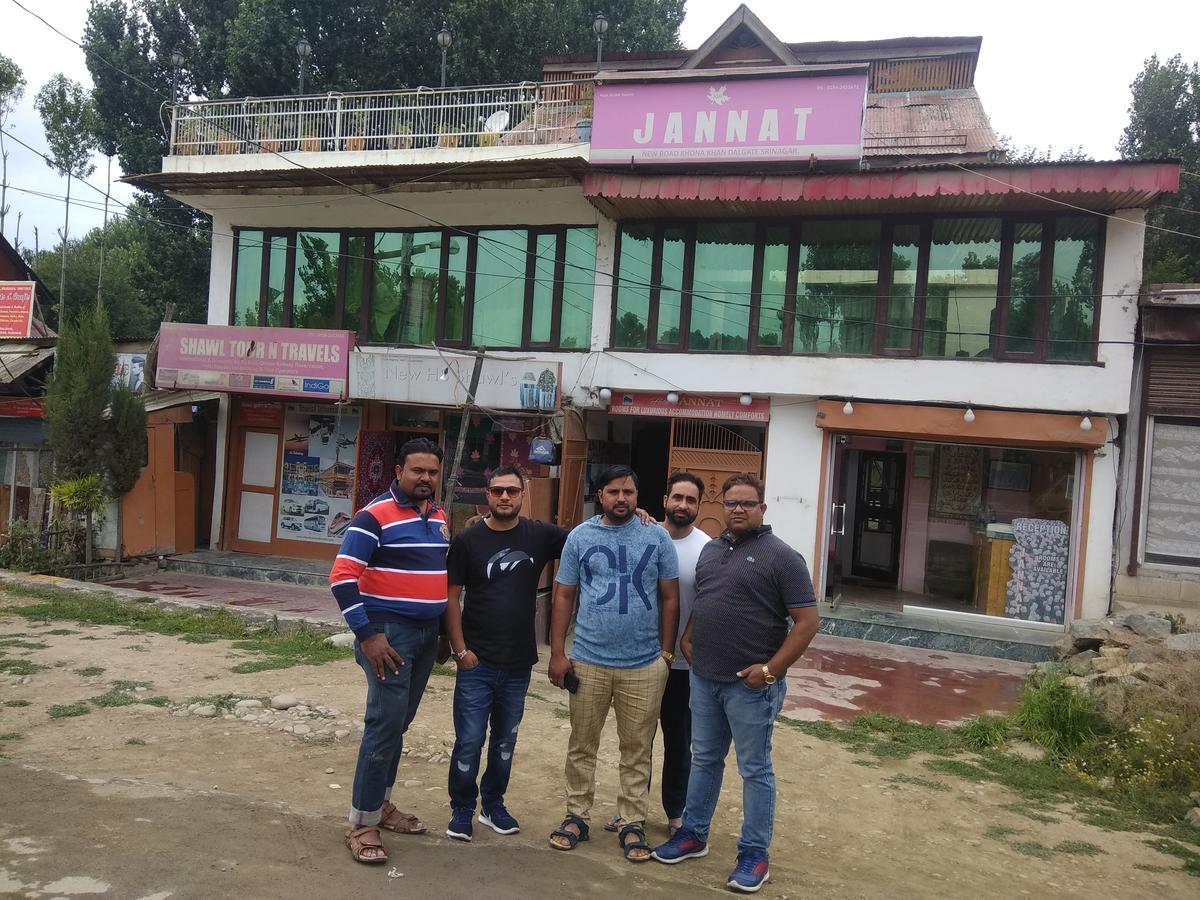 Jannat Guest house Srinagar (Jammu and Kashmir)