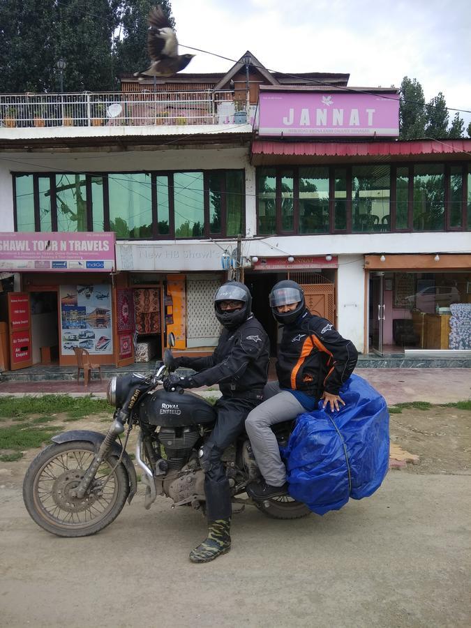 Jannat Srinagar (Jammu and Kashmir)
