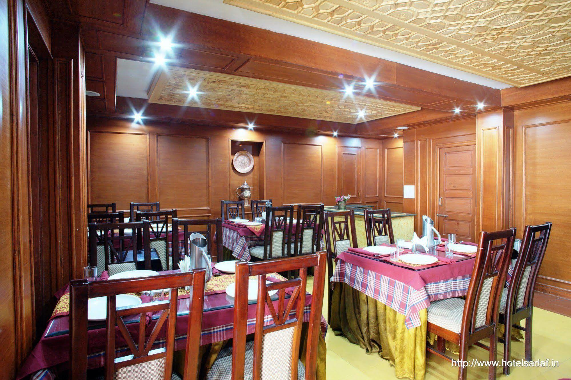 Hotel Sadaf Srinagar (Jammu and Kashmir)
