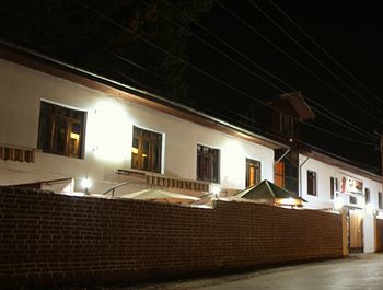 Walisons Hotel 2*