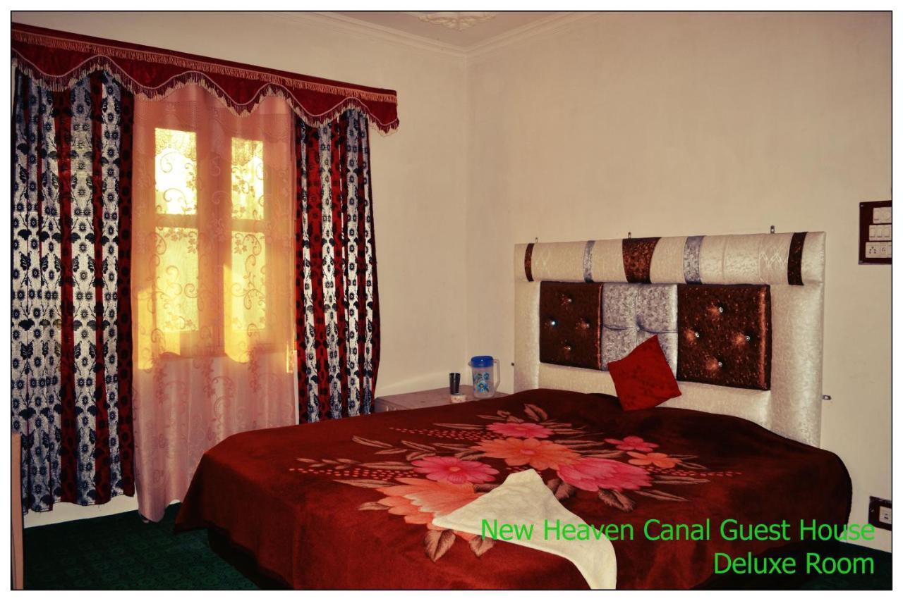 New Heaven Canal Hotel Srinagar (Jammu and Kashmir)
