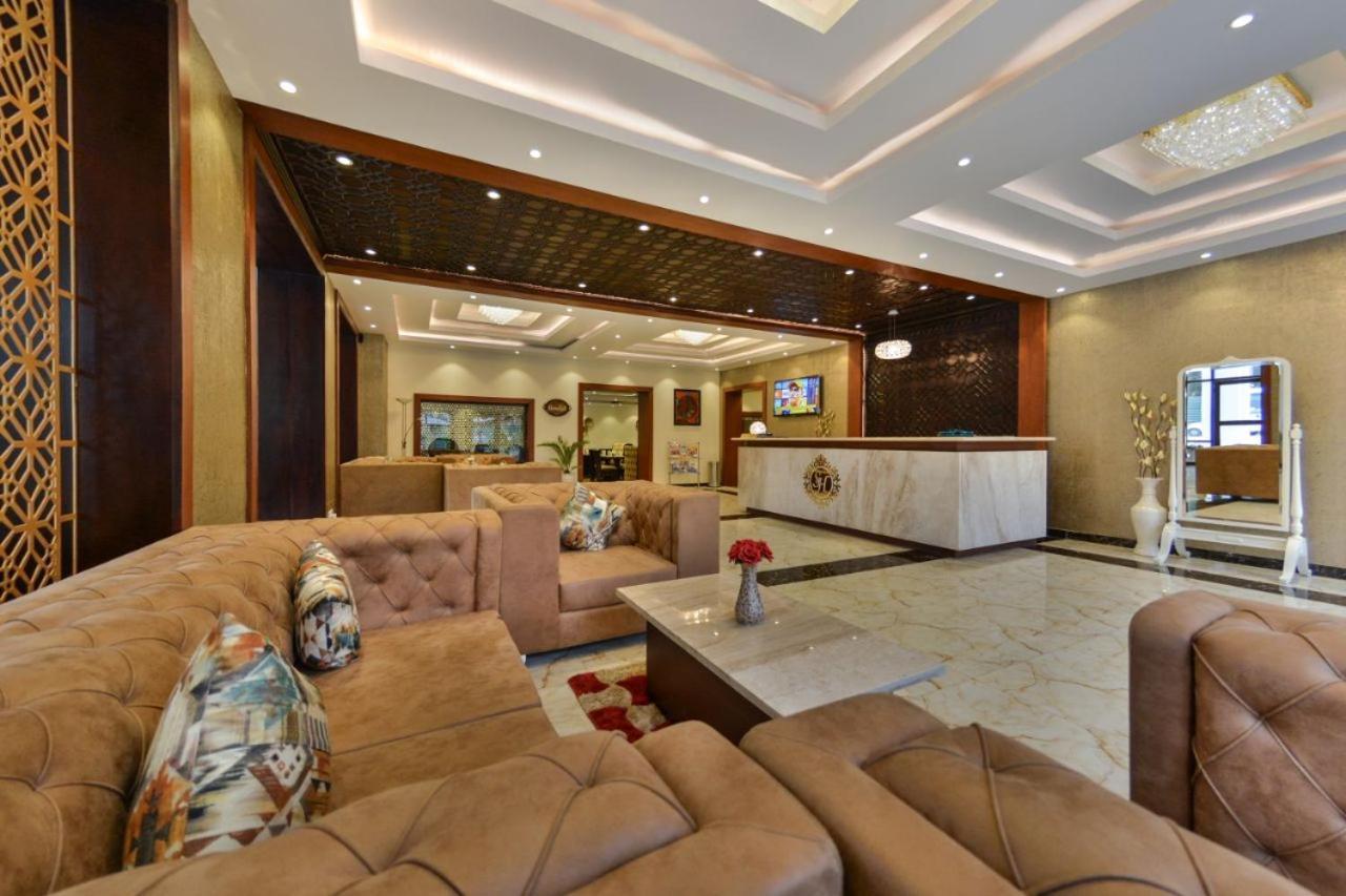 Solomon Heights 4*