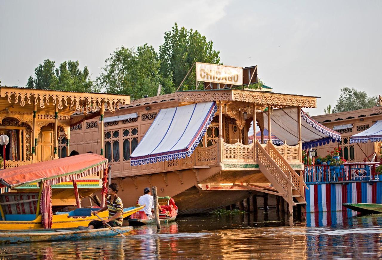 Chicago Group Of Houseboats
