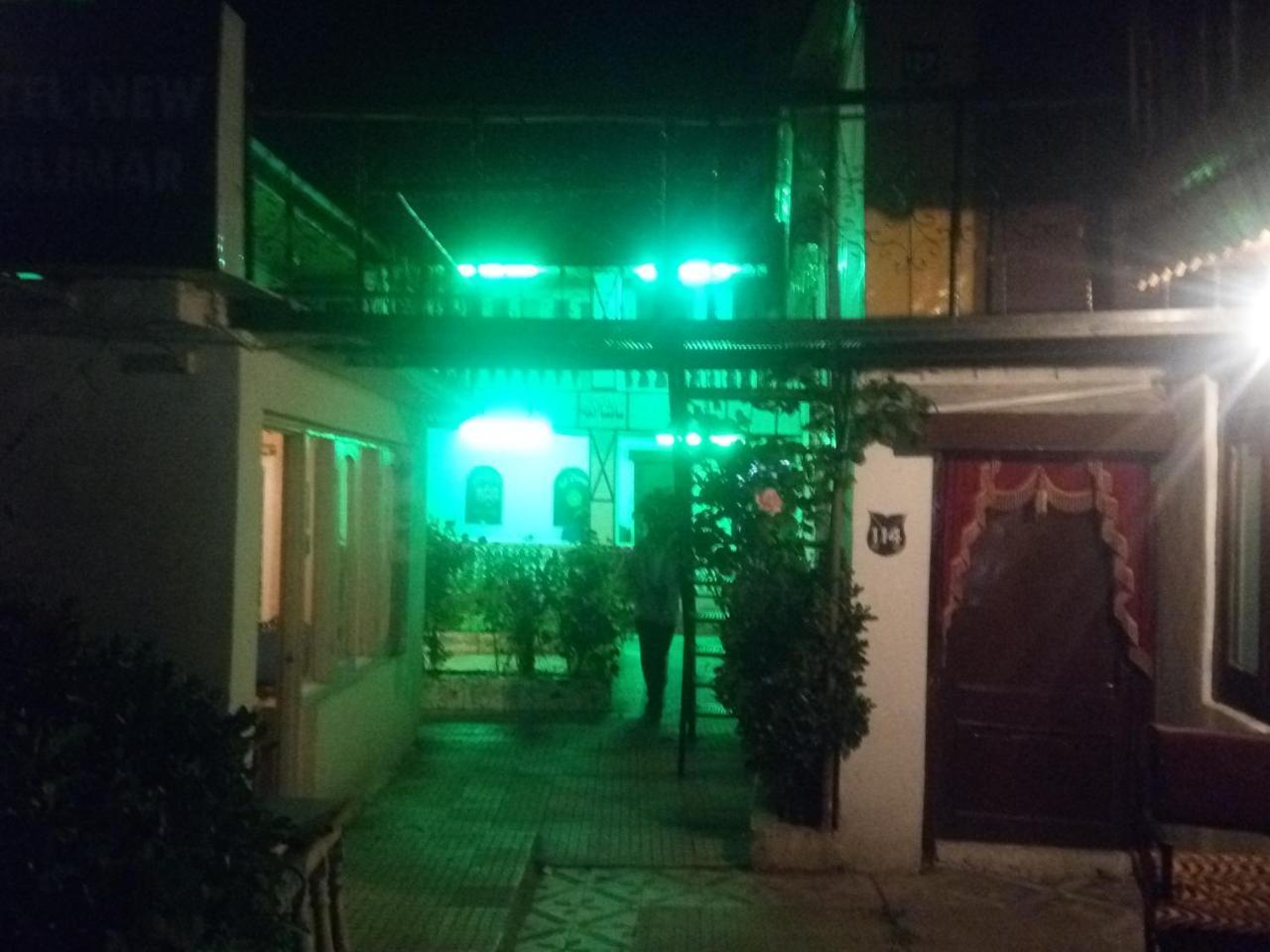 Shalimar Bed & Breakfast