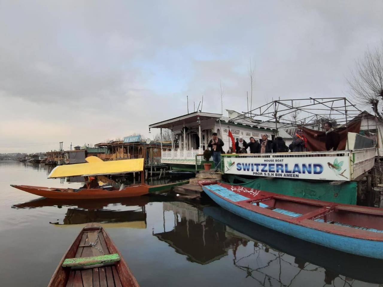 S Group Of Houseboat 4*