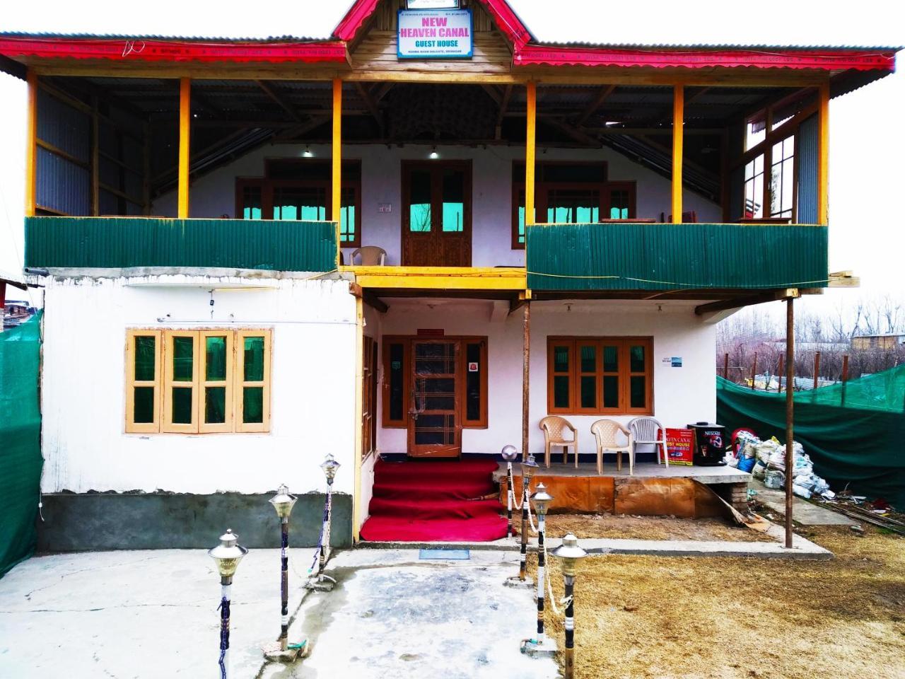 Hotel New Heaven Canal