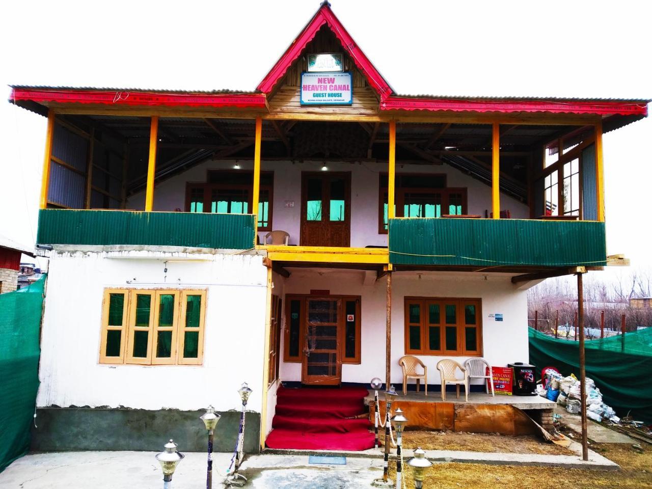 Hotel New Heaven Canal Srinagar (Jammu and Kashmir)