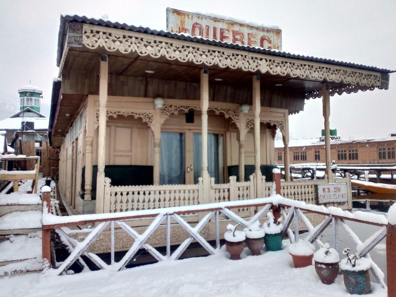 Hotel The Quebec Houseboats