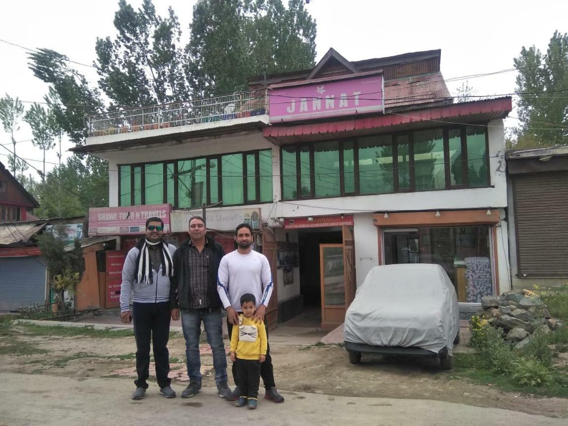 Jannat Guest house