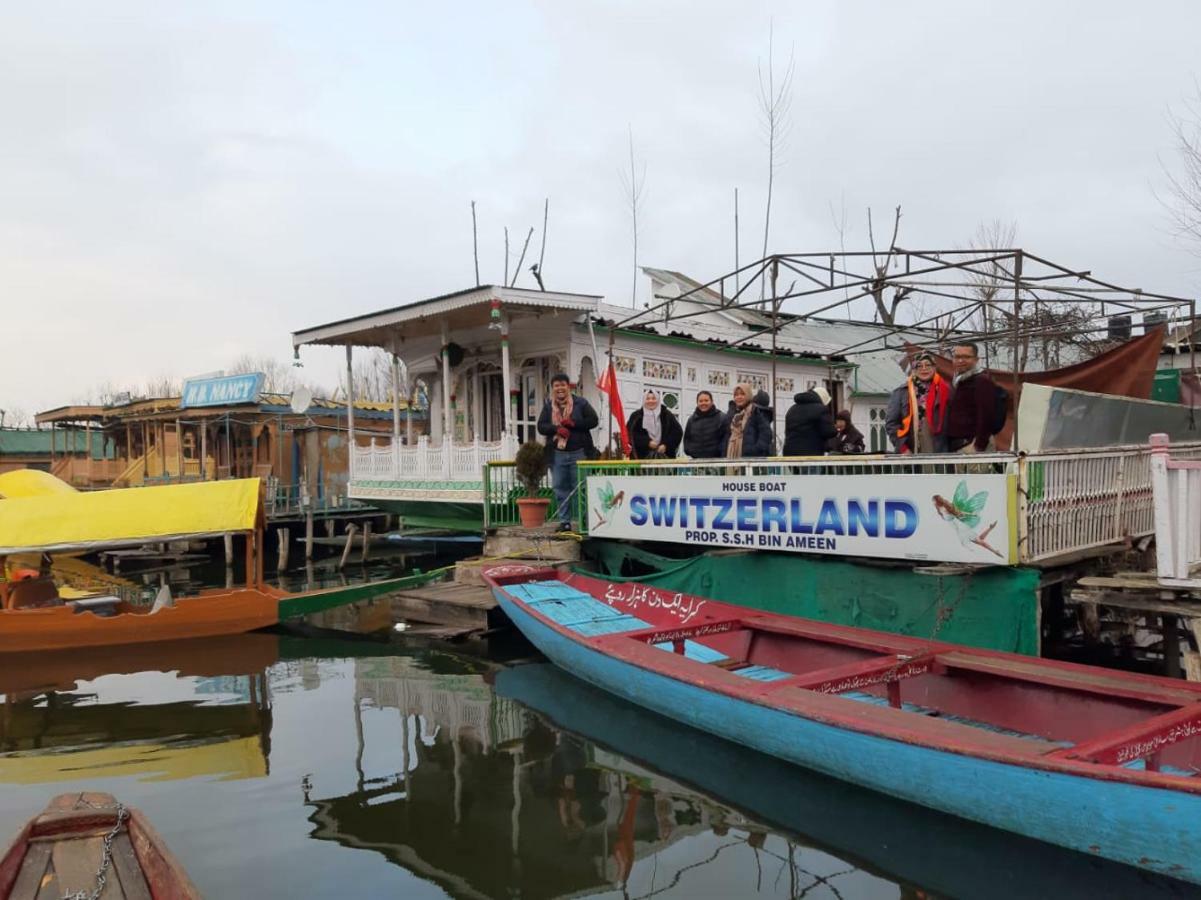 S Group Of Houseboat Srinagar (Jammu and Kashmir)