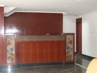 Hotel Holiday Plaza