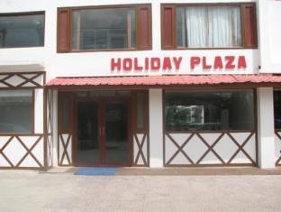 Holiday Plaza Srinagar (Jammu and Kashmir)